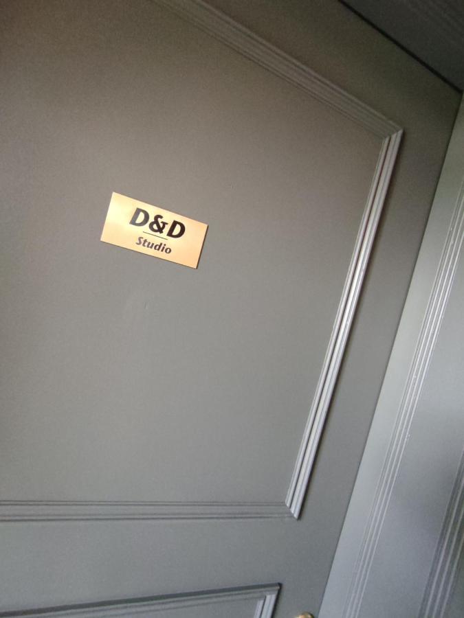 D&D Studio Apartment Pyrgos  Ngoại thất bức ảnh